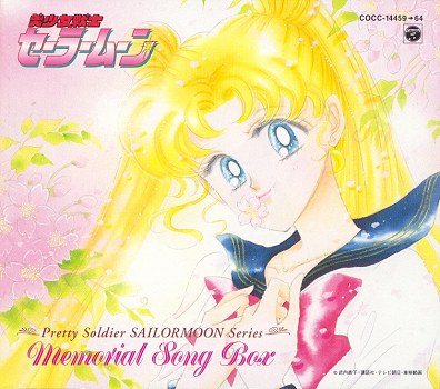 Bishoujo Senshi Sailor Moon - Series Memorial Song Box